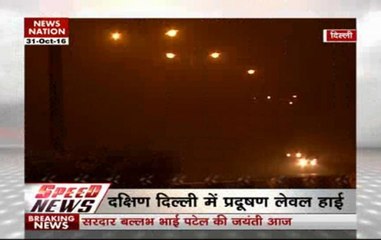 Speed News at 8 am on Oct 31: Delhi's air quality plunges to 'severe' category