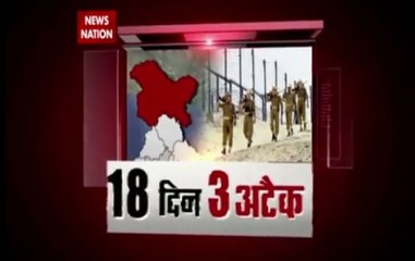 18 Days 3 attacks: Uri, Baramulla and now Kupawara