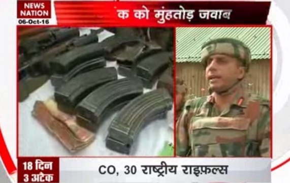 Army camp attacked in Kashmir's Kupwara district, medical gears with Pak markings seized from dead terrorists