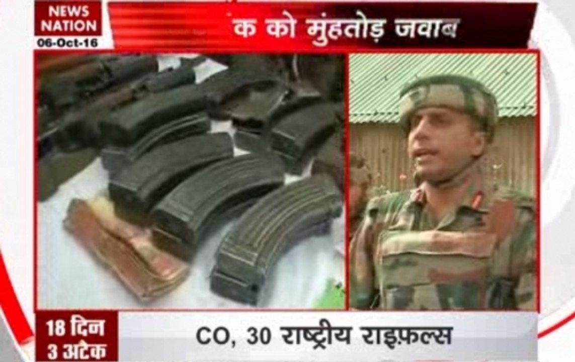 Army camp attacked in Kashmir's Kupwara distric...