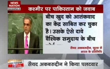 Sell-by date of Pakistan’s anachronistic approach long over: Syed Akbaruddin