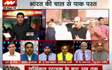 Nation Agenda: Indian Army's surgical strike in PoK