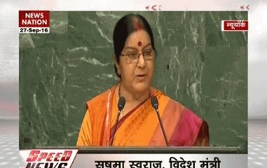 Speed News at 8 AM on 27 September:  Sushma Swaraj raises terrorism issue at UNGA