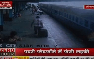 Zero Hour: Brave Police constable displays unflinching bravery to save girl who fell from running train