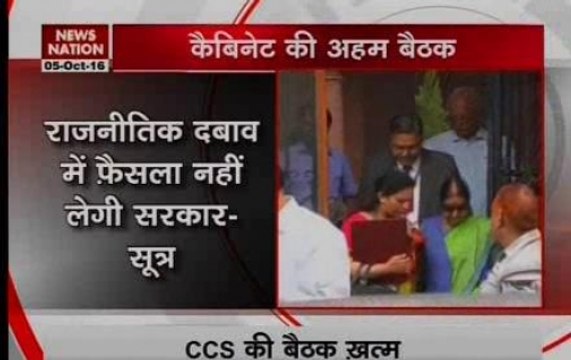 PM Modi chairs CCS meeting, discusses surgical strike video release and review security situation