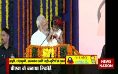 Headlines at 6 PM on 17 Sept: PM Modi addressed a rally at Navsera