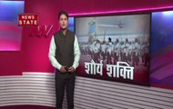 Khabar Vishesh : Shaurya Shakti on Air Force Day