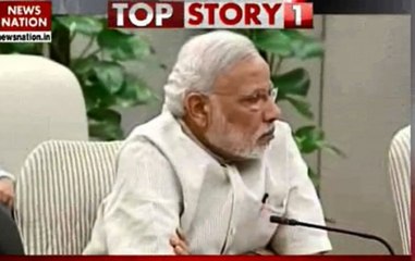 Nation View:  Afghanistan, Bangladesh and Bhutan pull out off SAARC summit