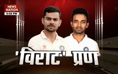 Sports@7: Know the difference between Rahane and Kohli