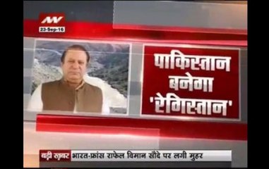 National Agenda: Can India call off  Indus water treaty?