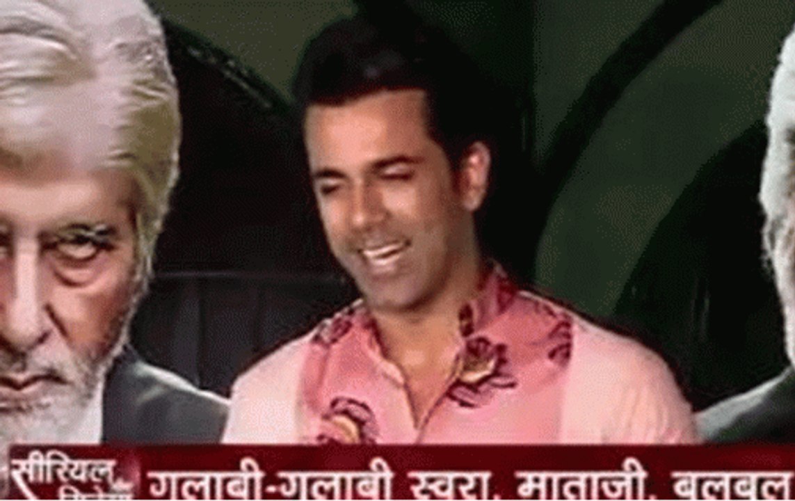 Serial Aur Cinema: Why son and daughter-in-laws of serial 'TVpur' are engulfed in pink colour?