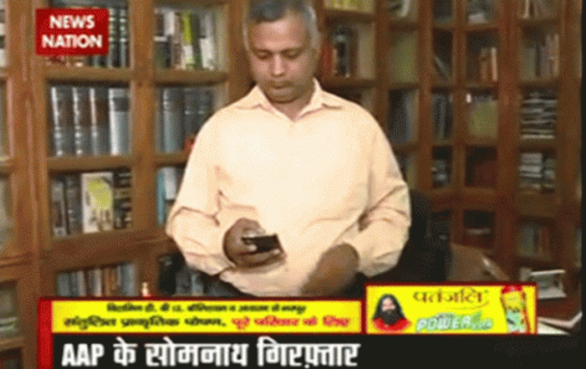 Headlines @1PM, 22 September: AAP MLA Somnath Bharti arrested for allegedly assaulting AIIMS security guards