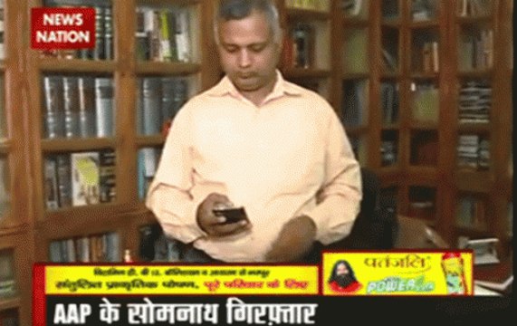 Headlines @1PM, 22 September: AAP MLA Somnath Bharti arrested for allegedly assaulting AIIMS security guards