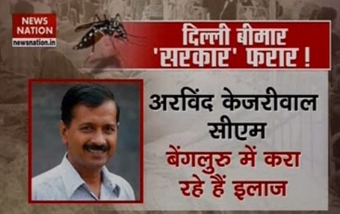 Zero Hour: AAP govt 'missing' as Delhi fights Dengue-chikungunya outbreak