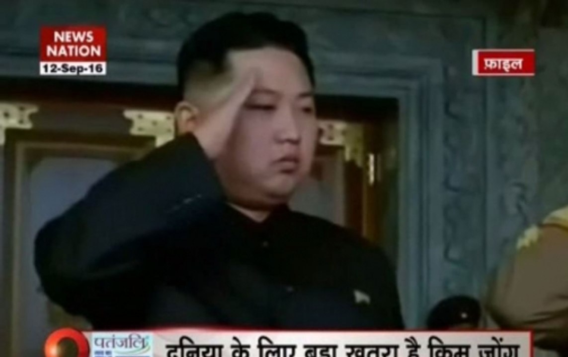 Question Hour: North Korea says United States must recognise it as 'nuclear weapons state'