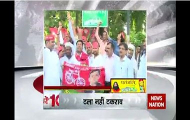 Headlines at 12 pm on 17 Sept: Akhilesh's supporters demand his reinstatement as state chief
