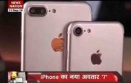 G3: India launch of Apple iPhone 7, iPhone 7 Plus on October 7, price starts at Rs 60,000