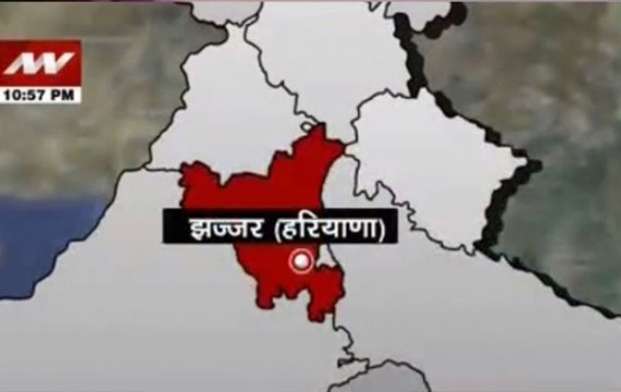 Top headlines at 11:30pm, Sept 10: Earthquake of 4.1 magnitude hits Haryana, tremors felt in Delhi-NCR