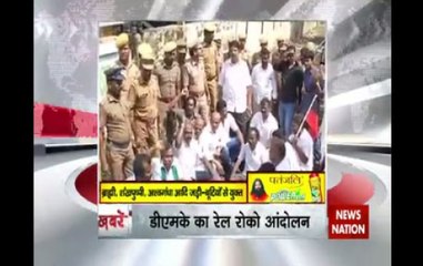 Download Video: Headlines at 12 pm on Sept 16 Tamil Nadu bandh: MK Stalin, Vaiko and Kanimozhi detained