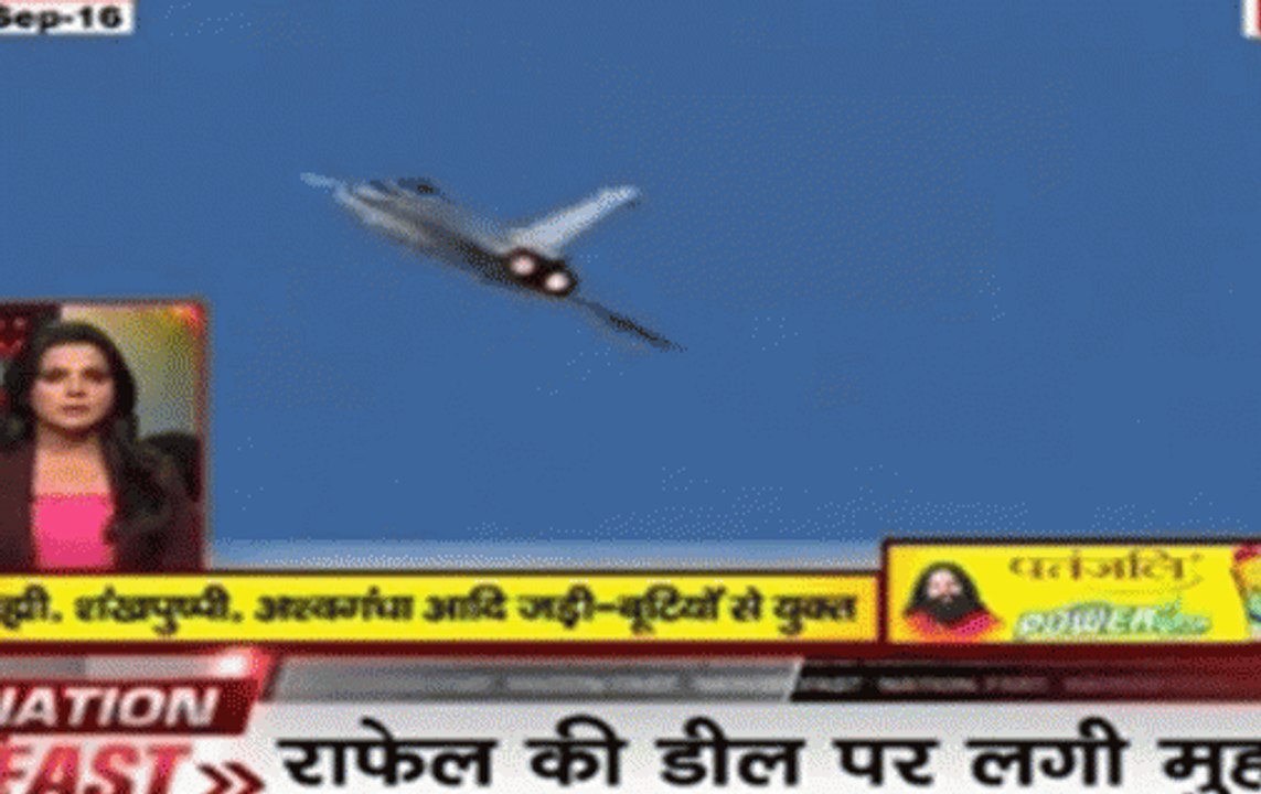 Nation View:  $8.83 billion Rafale deal for 36 fighter jets likely to be inked soon