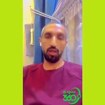 الإعلامي الرياضي مبارك الشهري @Mubark m9 يجيب على سؤال سعودي ٣٦٠ إعطاء الهلال لقب الدوري نسف لجهود ١٥ نادي آخر وأنا مع تطبيق العدل على ا