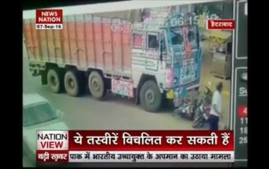 Nation View: Truck rams into bike leading to a major accident