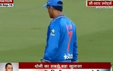 Sports@7pm: Story of M S Dhoni, how he transform Indian side from losing in 2007 World Cup