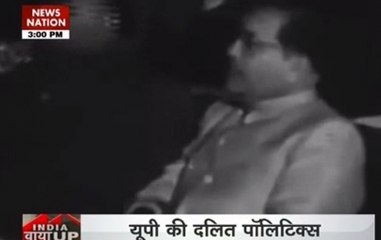 India via UP: Dalit Politics heats ahead of 2017 UP Elections