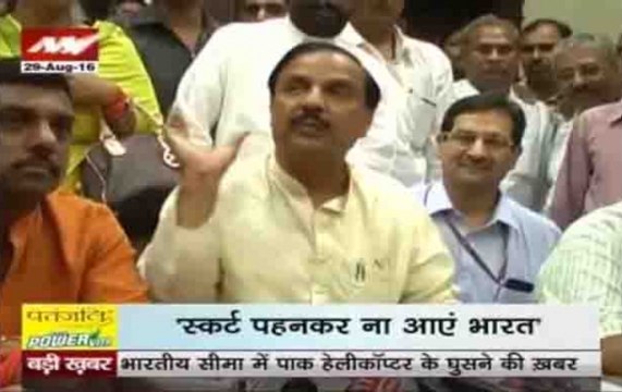 Nation View: On 'skirt' remarks CM Kejriwal says women had greater freedom during Vedic times as compared to 'Modi times'