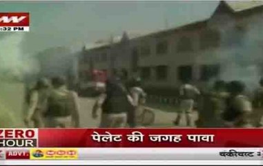 Zero Hour: Bombay HC lifts ban on women's entry in the inner sanctum of Haji Ali dargarh