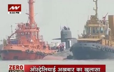 Zero Hour: Scorpene submarine data leak