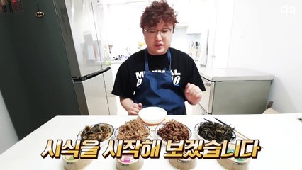 [BUY&EAT] 곤드레 만드레~♪ 시래기 고사리♬ 고구마아수우운~ 홈플러스 나물캔 4종   디따
