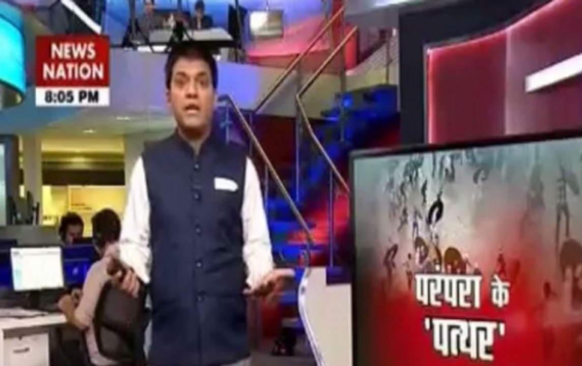 Nation View: Bloody tradition- Champawat residents pelt stones to celebrate Bagwal festival