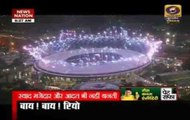Headlines of the hour: Rio bids emotional farewell to athletes in spectacular closing ceremony