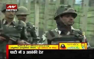 Headlines of the hour: Three militants killed in an encounter in Kupwara of J&K