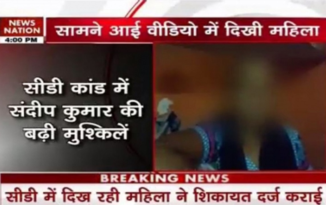 Woman in AAP MLA Sandeep Kumar 'objectionable CD' files police complaint