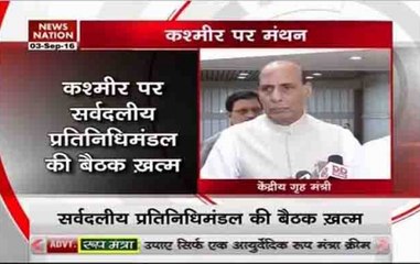 Kashmir conflict: Govt briefs MPs of all-party delegation for J-K, meeting ends