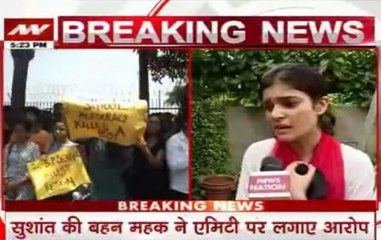 Amity law student suicide: Family says college authorities harassed Sushant Rohilla