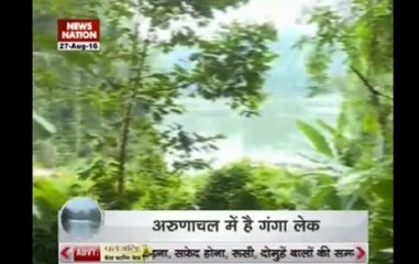 Rahasya: The mystery behind Ganga lake of Itanagar