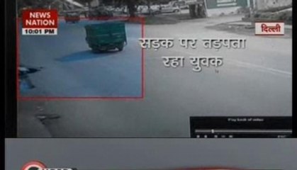 Auto-rickshaw mows down a passerby in Delhi