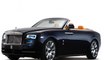 G3: Rolls-Royce unveils luxury car Dawn