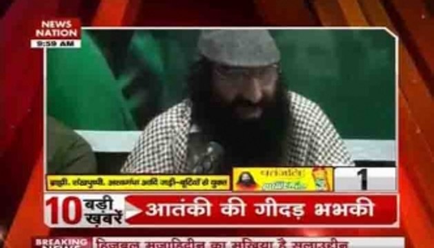 Top Headlines of the hour: Hizb-ul-Mujahideen chief Salahudeen warns nuclear war between India and Pakistan