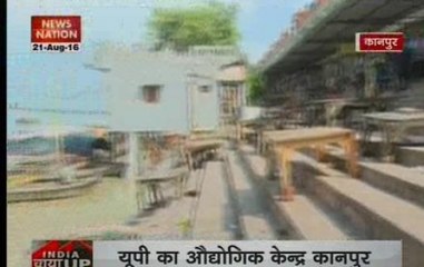 India via UP: Kanpur and its flavours