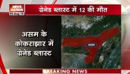 Militants attack market in Kokrajhar, 13 killed