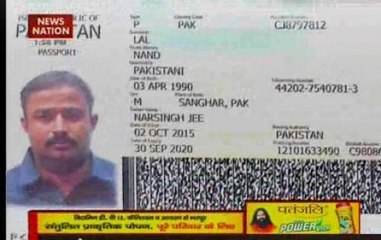 Suspected Pakistani spy arrested in Jaisalmer