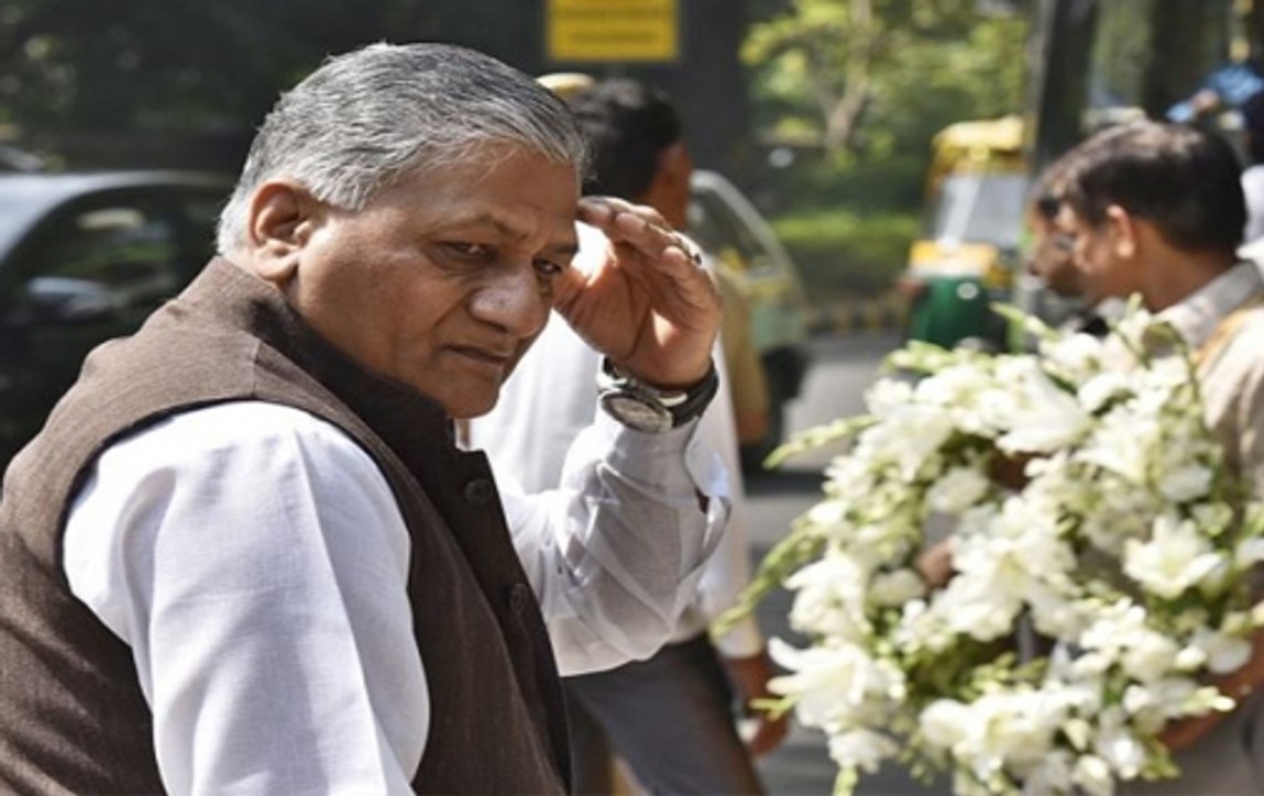 Headlines of the hour: VK Singh's wife files complaint against man alleging blackmail