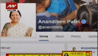 Top Stories of the Hour: Gujarat CM Anandiben Patel offers resignation