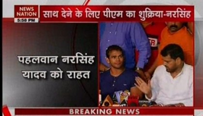 Doping Case: NADA gives clean chit to Narsingh Yadav