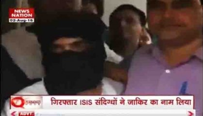 Question Hour: Abu Jundal, six others get life in 2006 arms haul case