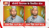 BJP MLA Raja courts controversy by justifying Una Dalit thrashing